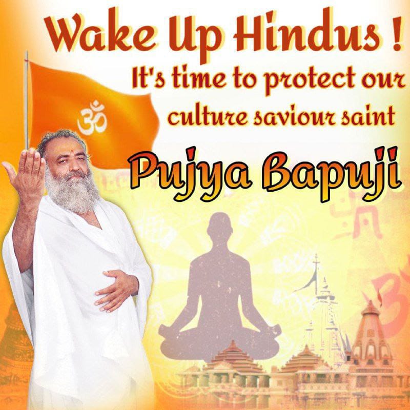 Defaming &amp; Maligning sadhus &amp; saints is not a new thing in society. For eons, whenever men of Dharma marched towards upliftment of Human Consciousness, they had to overcome the hurdles of social perception &amp; the prevalent ideas regarding various aspects of life.

Conspiracy