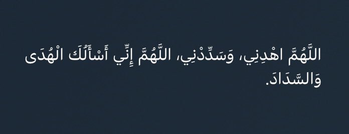 Ailef_8a's tweet photo. https://t.co/KWrZXbhBLa