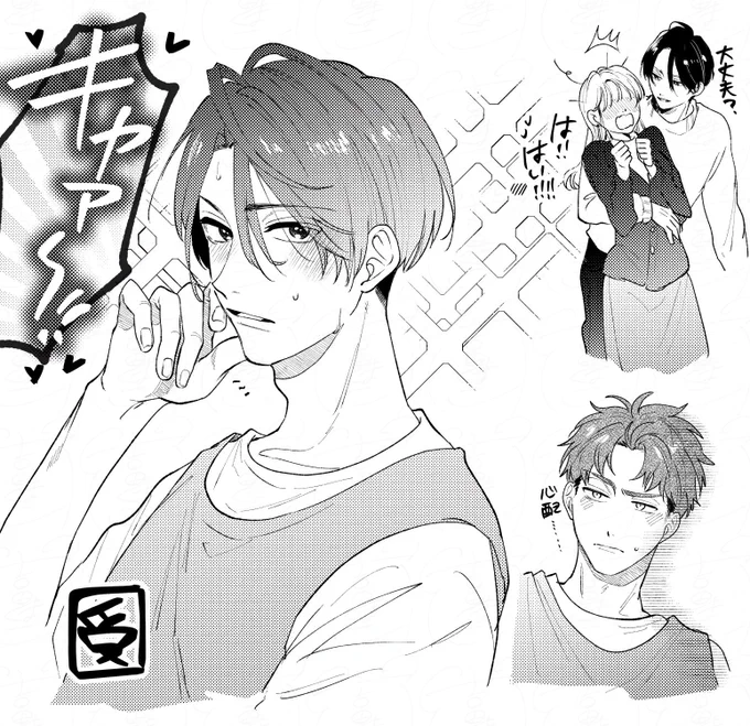 受けもキラキラ王子様なのが描いてて楽しい落書き
#商業BL #創作BL #なれつが 