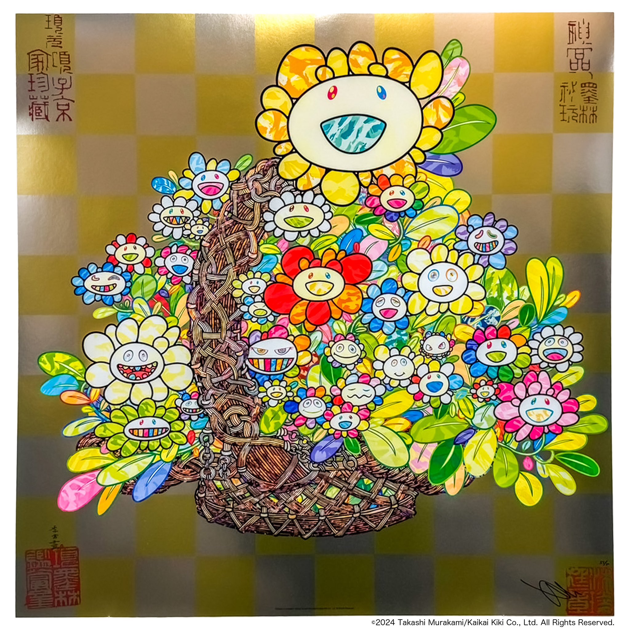 ザオウーキーのお花の絵へのあこがれ
