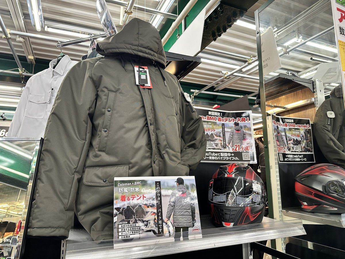 BMC×Coleman】 着るテント入荷してます⛺️ 着るテント？！って感じ 