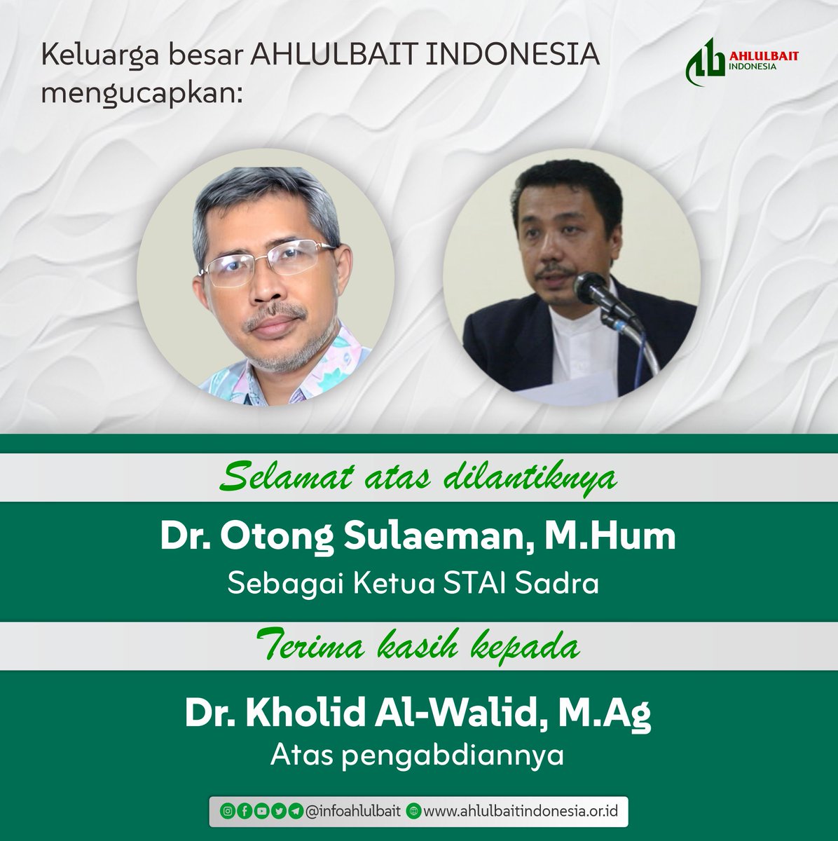 infoahlulbait's tweet photo. Keluarga besar AHLULBAIT INDONESIA mengucapkan:
Selamat atas dilantiknya
Dr. Otong Sulaeman, M.Hum
Sebagai Ketua STAI Sadra
Terima kasih kepada
Dr. Kholid Al-Walid, https://t.co/fKvJnoQmAp
Atas pengabdiannya
#Islam #Indonesia #Sadra #Ahlulbait #AhlulbaitIndonesia #Syiah #ABI https://t.co/BL435MQnhu