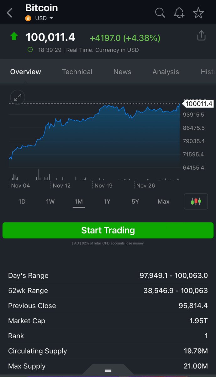 Unreal Agent tweet media