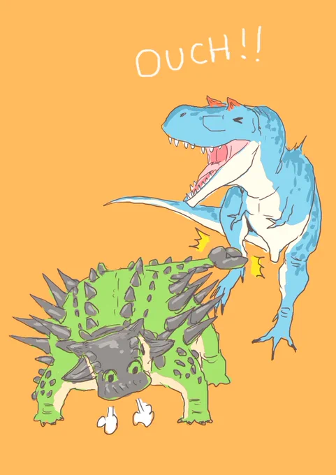 Ow 