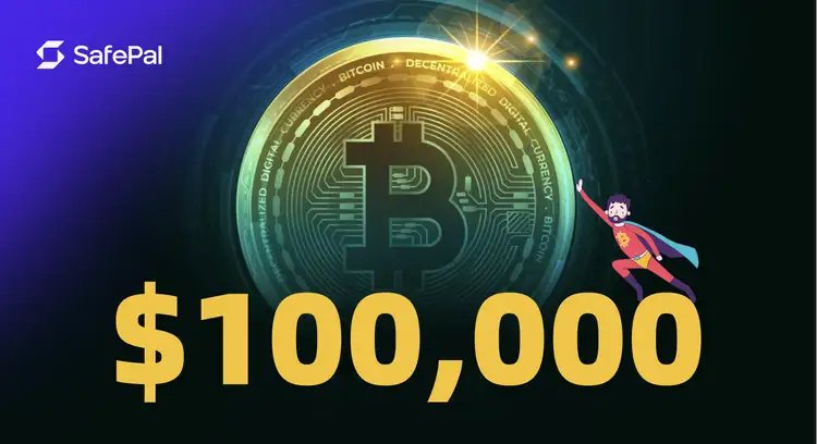 SafePal - Crypto Wallet tweet media