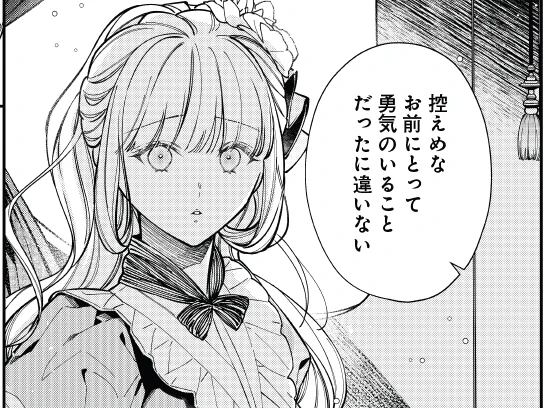 『おっとり令嬢は騎士団長の溺愛包囲網に気がつかない もふもふしてたら求婚ですか?』
漫画:唯奈、原作:柚原テイル
🐺4話④更新されました🐎

勇気を出してアランとジルを庇ったレベッカに
アランはお礼を…💕

▼カドコミ
https://t.co/tJ0KSoUAxp

#FlosComic #フロースコミック #おっとり令嬢 