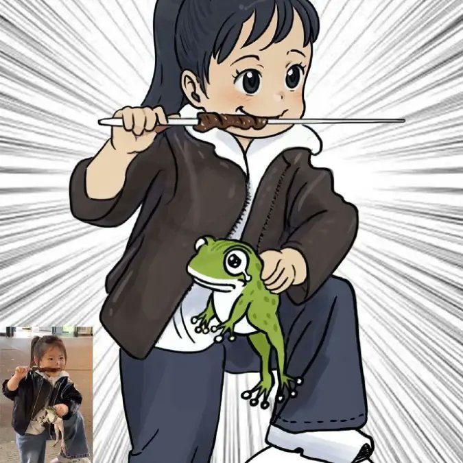 chinalive6's tweet photo. https://t.co/MXmREyTwID