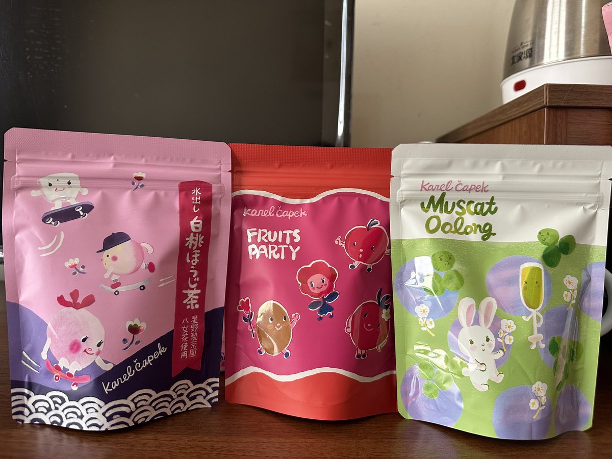 狗狗好想去🤩🤩🤩

高雄離狗狗有點遠啊🥲

這個紅茶超級好喝的～
是可以加在氣泡水的～

狗狗無敵推薦！😍

狗狗還記得在日本買的時候是兩個漂亮女店員推薦加氣泡水的🤣真的很漂亮🤣 https://t.co/fwGHQX45P6