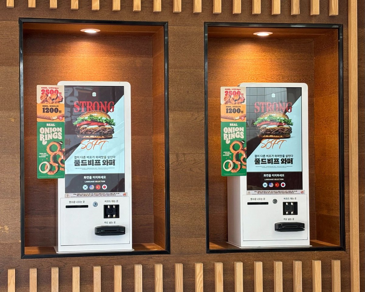 BurgerKing_KOR's tweet photo. NEW 풀드비프 와퍼 후기🍔

-와퍼의 정석 불맛 가득 와퍼 패티와
-수비드로 고깃결이 살아있는 풀드비프에
-새콤한 리치 브라운 소스를 더해
-풍부한 고기향이 입안 가~득
-이번 연말 와퍼는 이거다.

#RT = #버거킹상품권 2만 원권, 10명 https://t.co/wTz4LeK65B