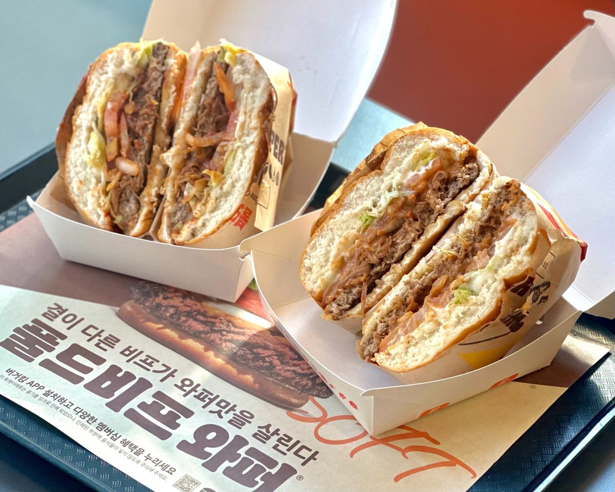 BurgerKing_KOR's tweet photo. NEW 풀드비프 와퍼 후기🍔

-와퍼의 정석 불맛 가득 와퍼 패티와
-수비드로 고깃결이 살아있는 풀드비프에
-새콤한 리치 브라운 소스를 더해
-풍부한 고기향이 입안 가~득
-이번 연말 와퍼는 이거다.

#RT = #버거킹상품권 2만 원권, 10명 https://t.co/wTz4LeK65B