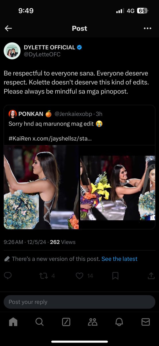 Sweet98910's tweet photo. @vvibrnt_ @omgk4iren Unsay tawag NIMO Ani maayo https://t.co/QN6XATCxIr