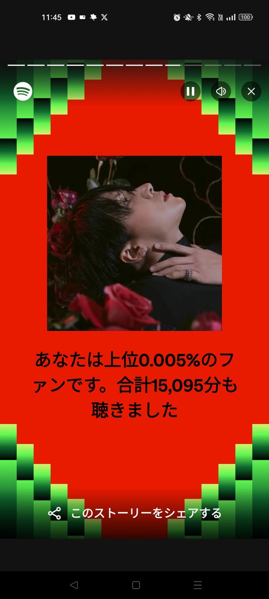 TTSahirosame_HT's tweet image. 去年より聴いてる！！！
本当に本当にRAVIが恋しい
#ImWithYouRAVI