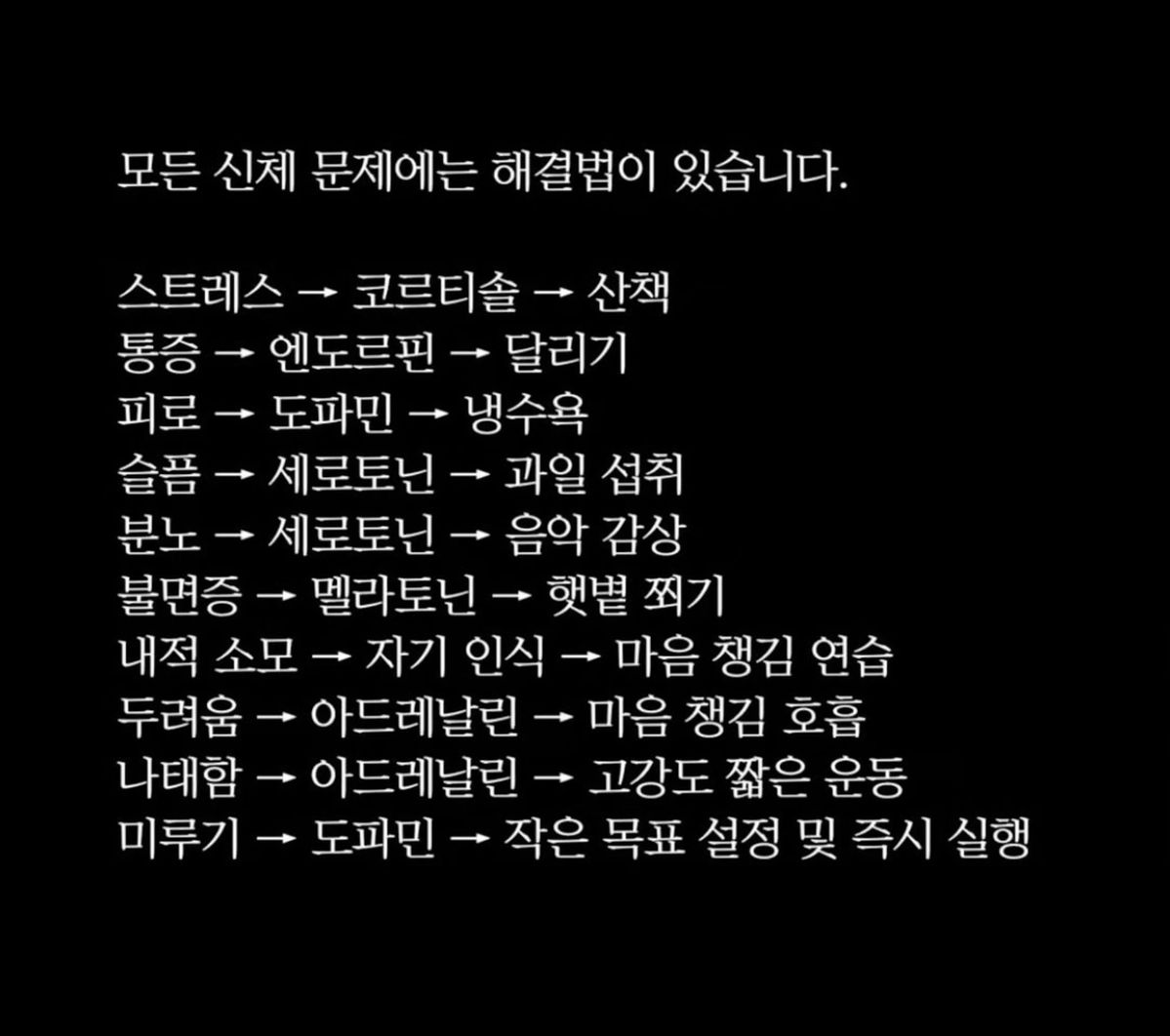 yang_woosik's tweet photo. 이거 진짜 https://t.co/yGJzfxR8xD