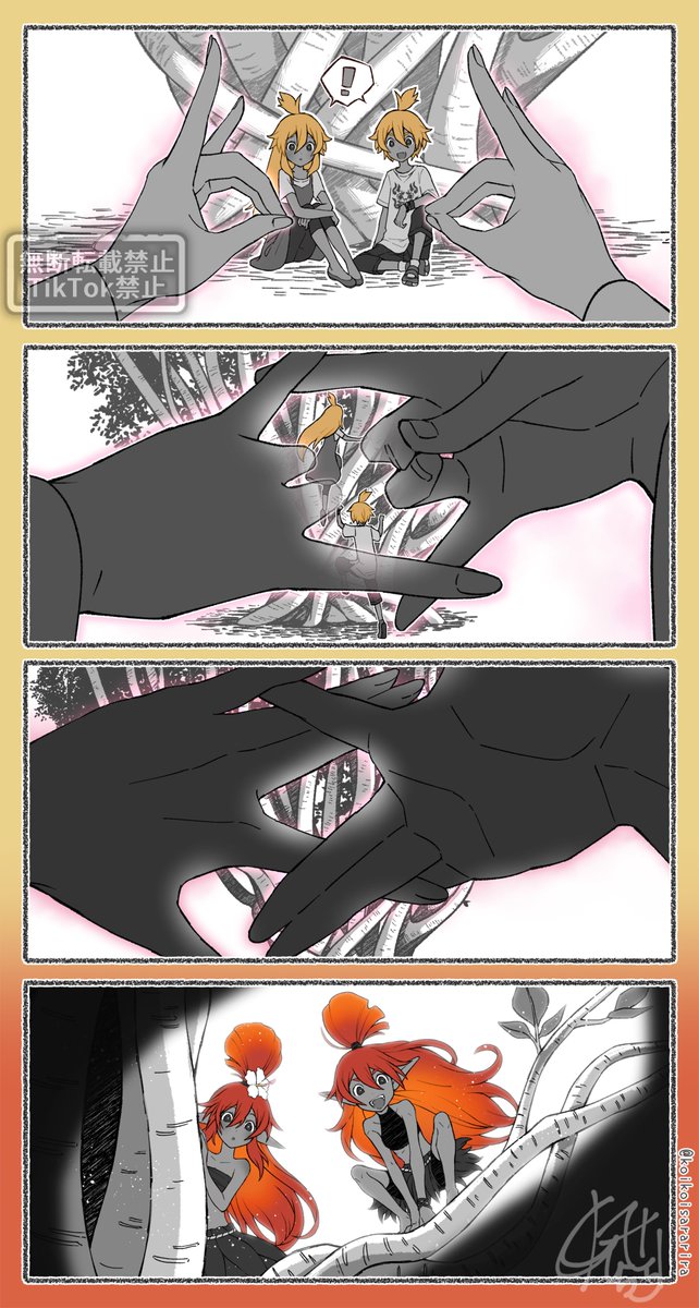 🌺(3/4) 