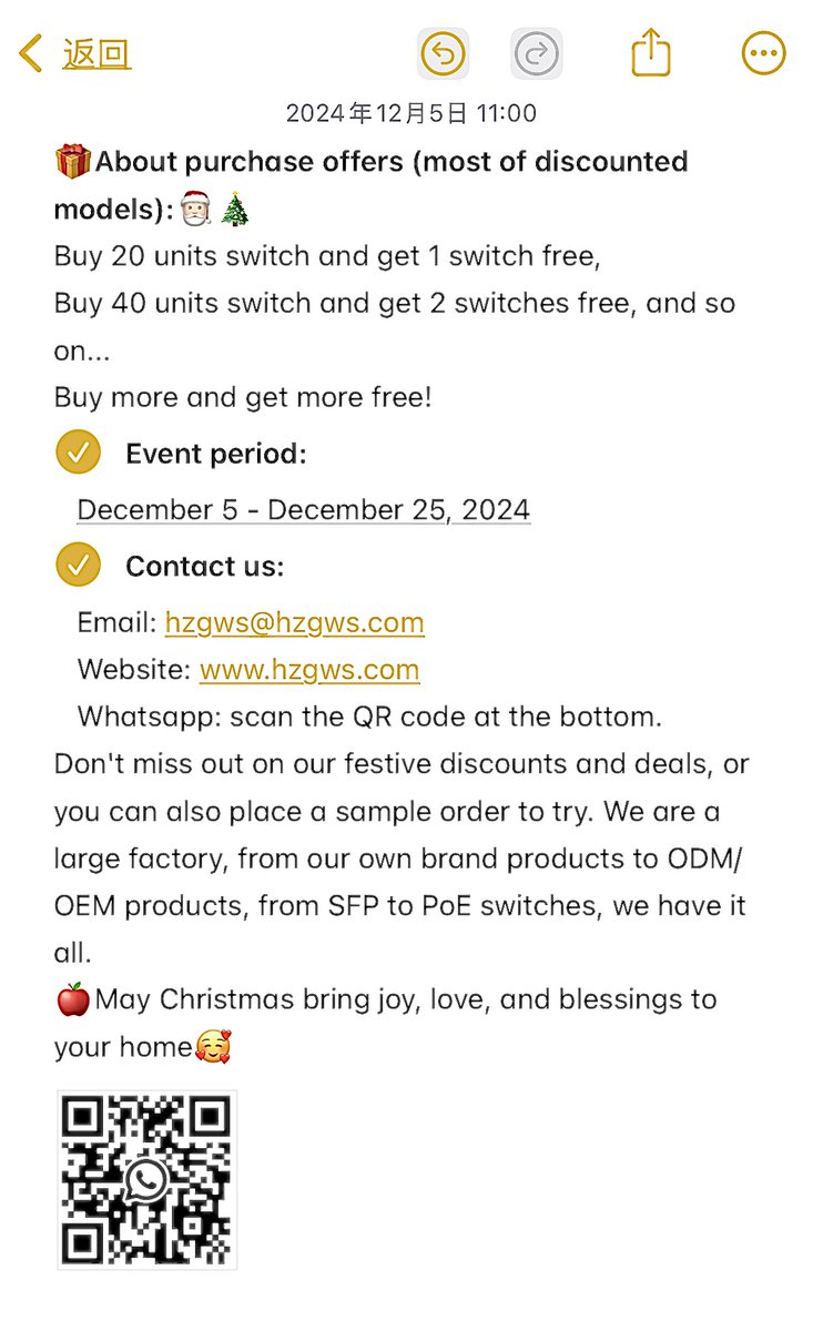 HZGWS_PoE's tweet photo. 🎄💝Christmas is just around the corner,we are launching exclusive festive offers about our Ethernet switch products that we believe will make your Christmas more joyful.🎅❄️
🍎For details of the event discount and contact information, please check picture 1！🥳🥳 https://t.co/xw9QCk2Mqj