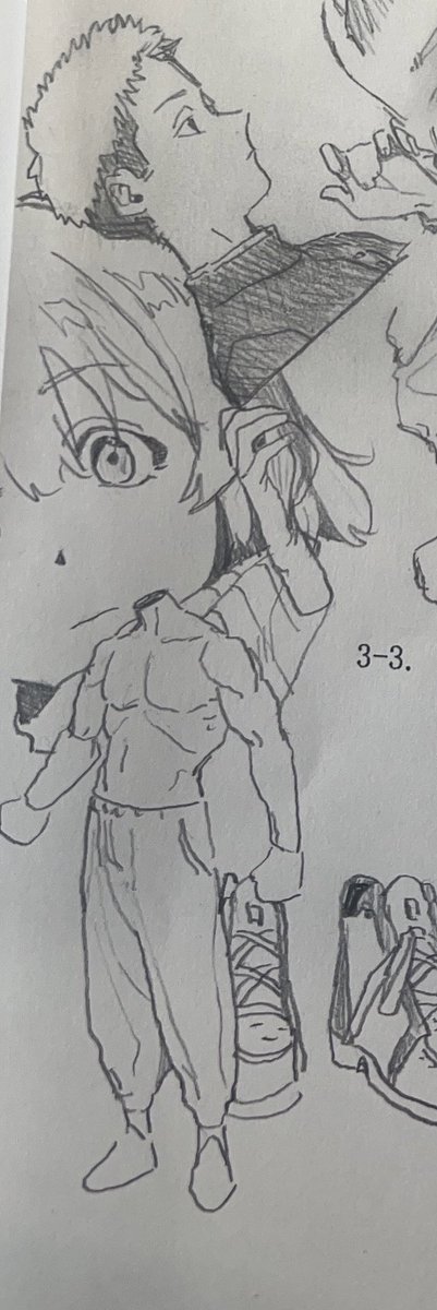 使わない紙に落書きとか。 