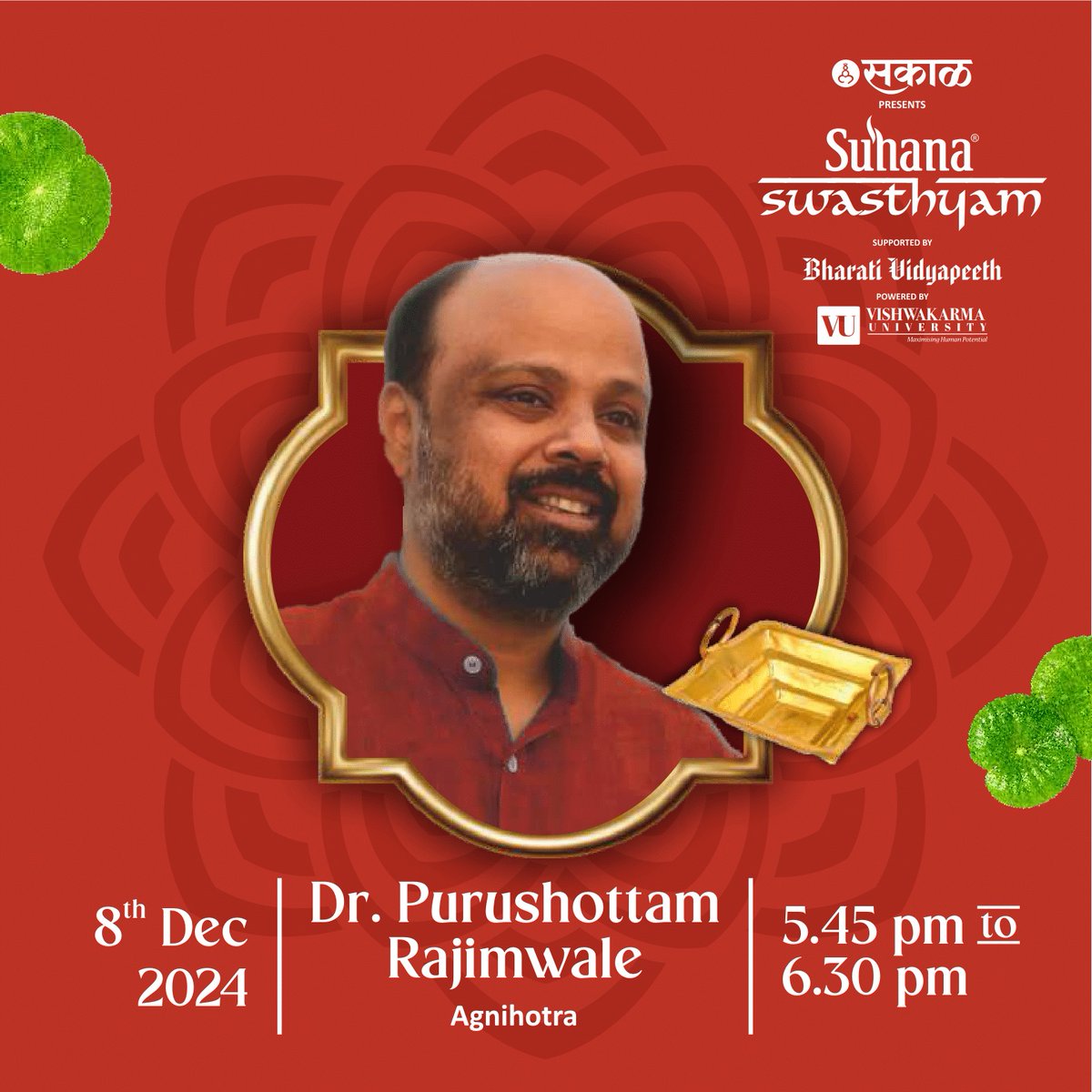 Global Swasthyam tweet media