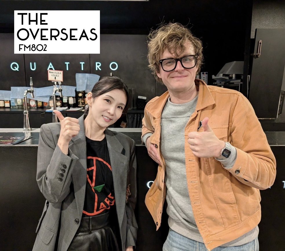 802THEOVERSEAS's tweet photo. @palewaves @FM802_PR @FM802_timefree @YardActBand #FM802 #OVERSEAS802
🕑26時台
#YardAct のジェームス・スミスさんとのインタビュー🎤
●地元リーズのおすすめバンド
●そんなにぶっちゃけていいの!?
今後の制作スケジュール
🎶We Make Hits/Yard Act
🎶Dream Job/Yard Act
#ヤードアクト
聴き逃した方はこちら🔻
https://t.co/vGPOXrjZBb https://t.co/FYV7YX7SW1