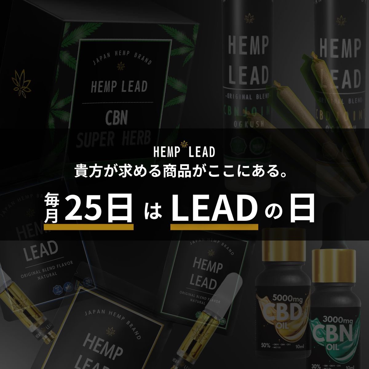leadface 即日発送】CNP 1ml hybrid cbp leadface 即日発送】CNP 1ml