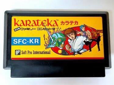sukesankoba's tweet image. よく見るとさ、カラテカのパッケージイラストの姫（多分）って、助けてーというより、行け！ みたいな感じだよね。
#ファミコン #レトロゲーム 

If you look closely, the princess (probably) of Karateka's package illustration, rather than help, go! It's like that.

#Famicom #Retro Game