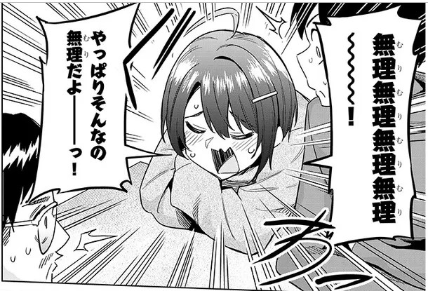 #じついも
『じつは義妹でした』コミカライズ28話
更新しました!
よろしくお願いします!✨

ニコニコ漫画
https://t.co/ETXcHiUY6B
カドコミ
https://t.co/qRau5iHvA1 