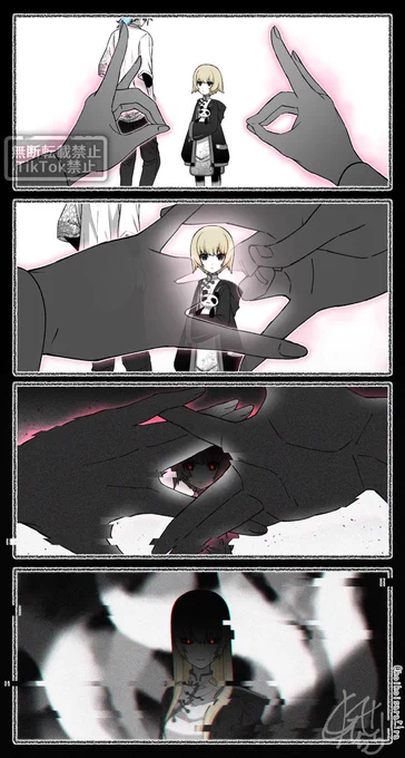 狐の窓👅🐄🦊🌺(0/4) 
#狐の窓_ゆるっと怪異_レン視点 