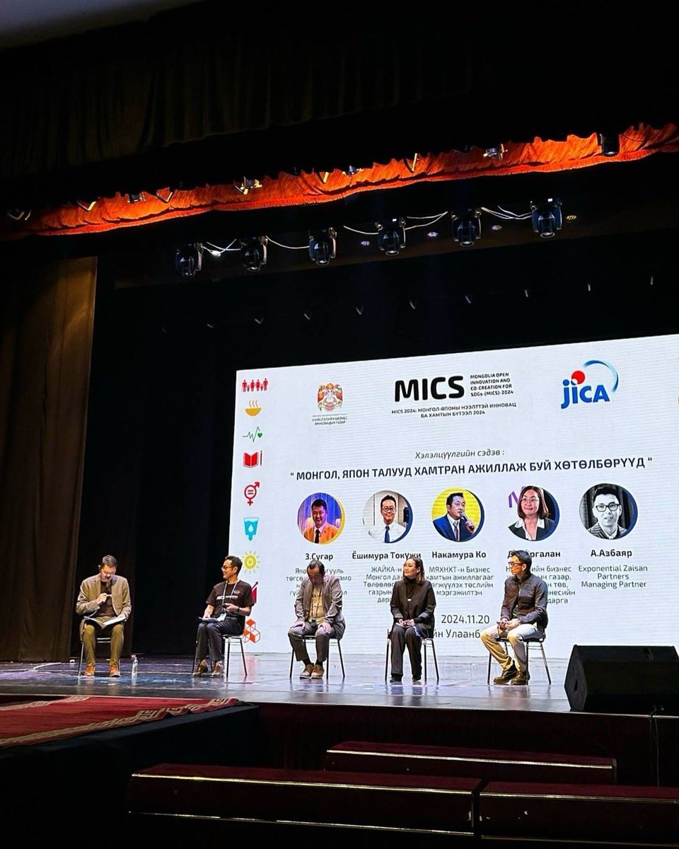 Xzpfund's tweet photo. On November 20th, the Mongolia Open Innovation and Co-creation for SDGs (MICS) 2024 Midterm Event took place in Ulaanbaatar, bringing together innovative minds to drive collaborative solutions for SDG challenges. https://t.co/g0mrOGLftR