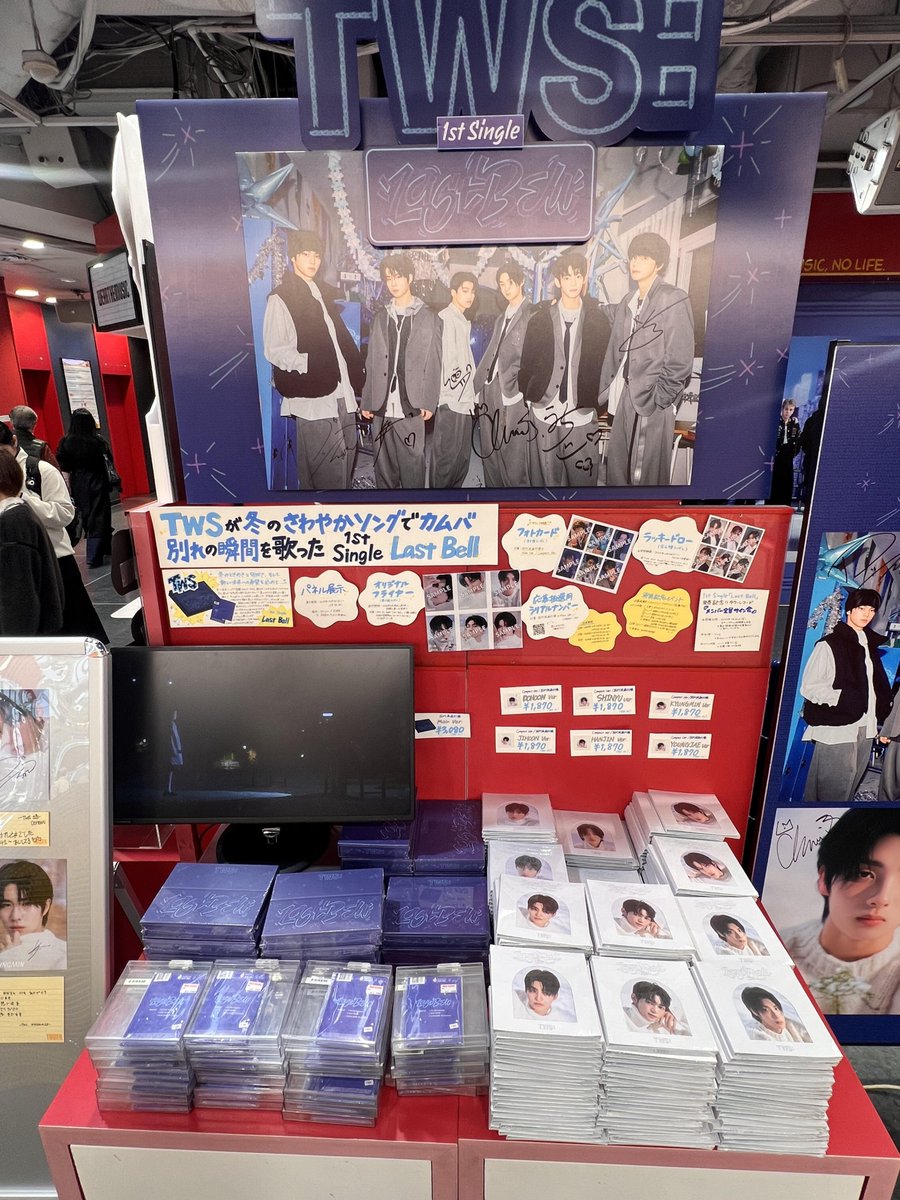 TWS】#タワ渋kpop 1st Single「Last Bell」 1F/5Fにて販売中💿 そして