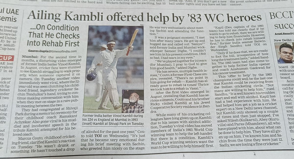 Batch of '83 truly one of a kind.. Hope this story has a happier ending than what we're seeing it head towards.

#VinodKambli #Cricket #IndianCricketTeam