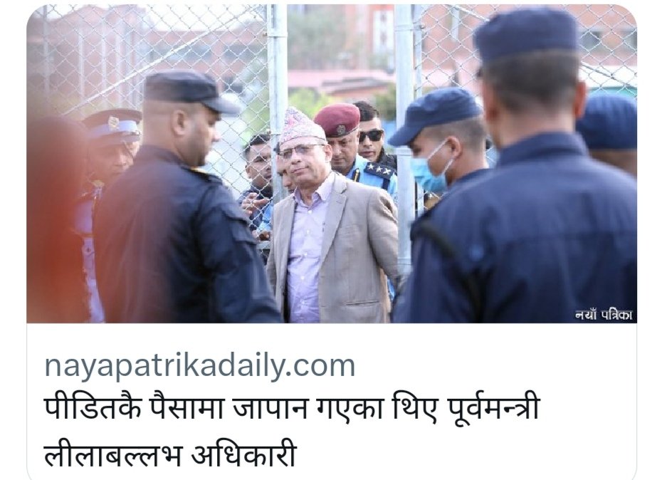 dahal_rdnuec tweet picture