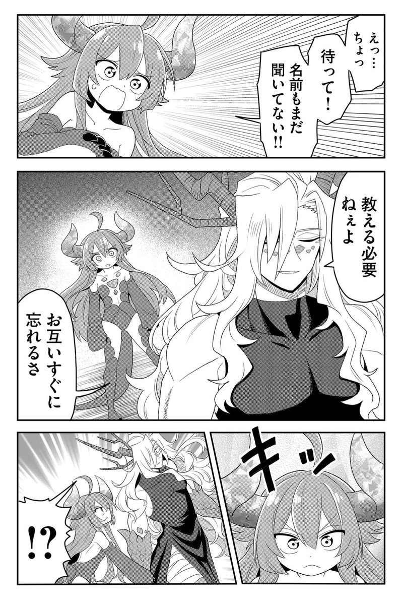 (5/7) 