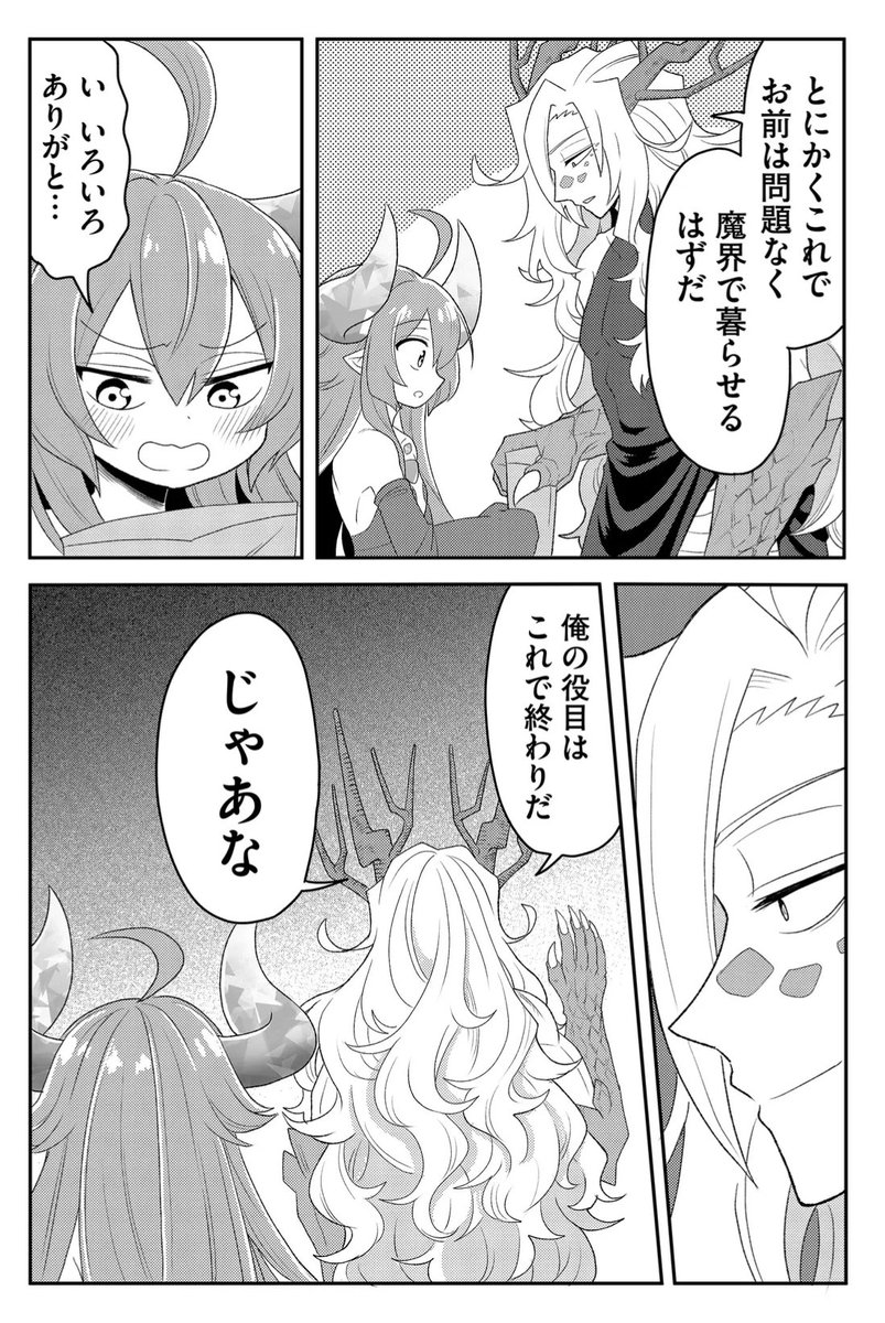 (5/7) 