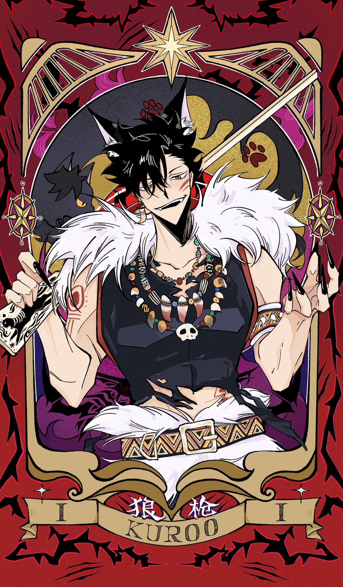 4UUUUy_y's tweet image. 狼人杀au
研磨 · 狼美人❤️‍🔥
黑尾 · 狼枪🐺
.
.
.
#ハイキュー    #KenmaKozume #kurootetsurou #Kuroken #孤爪研磨 #黒尾鉄朗 #黑研 #排球少年