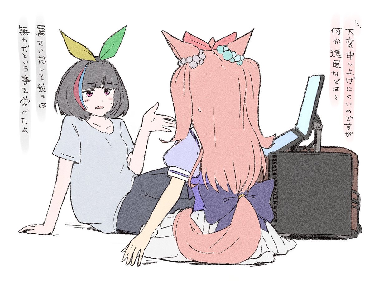 描きたいもの描くと自然と色んな方向性のネタ絵が出来てませんか 