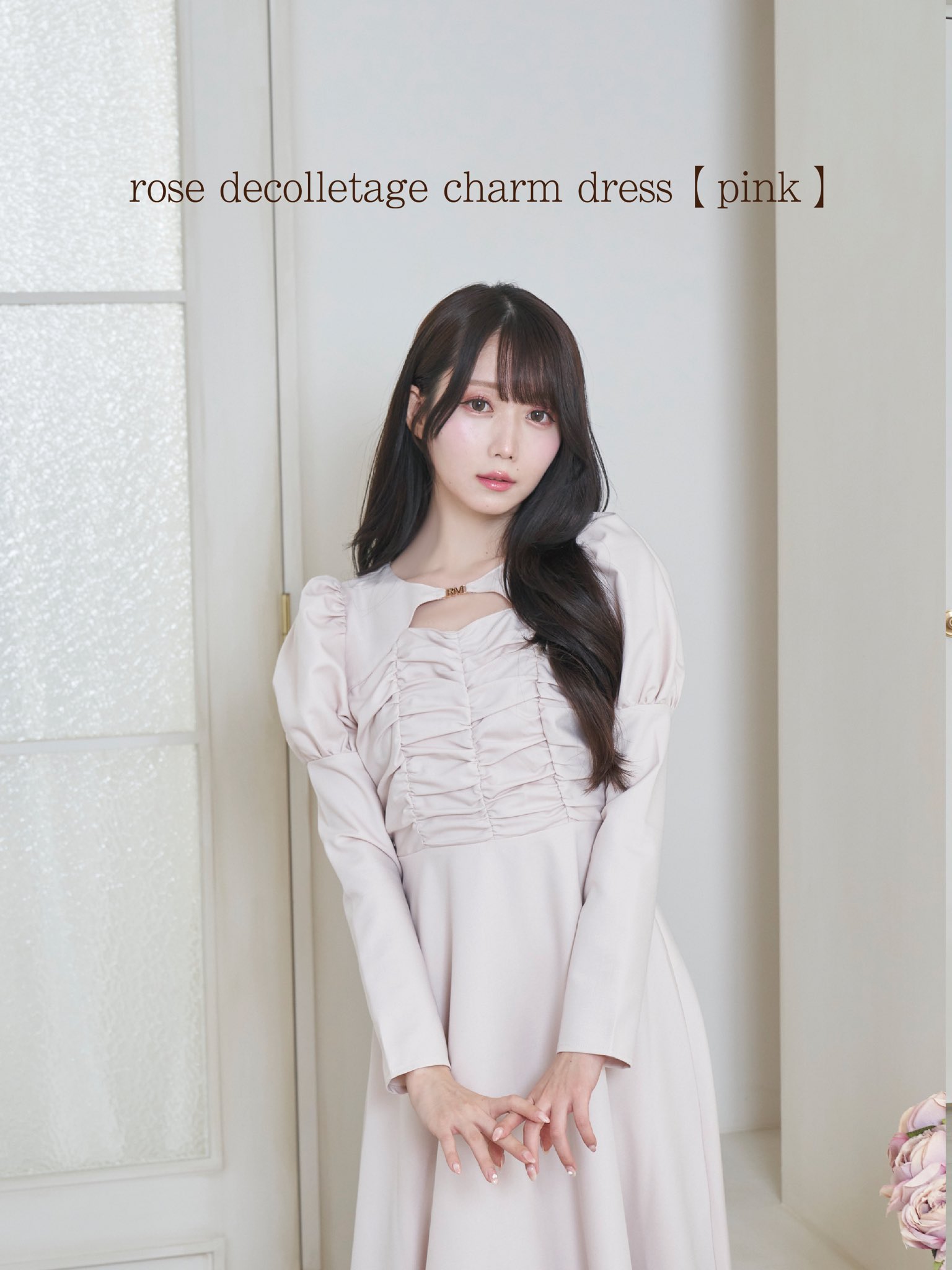 Rosé Muse on X: Rosé Muse on X: