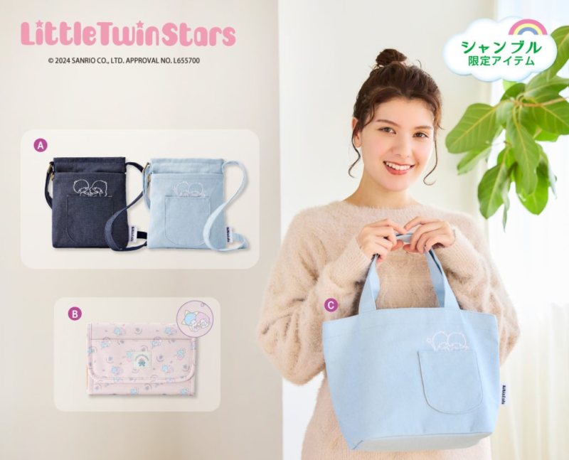 新品★キキララxCrystal Ball★コラボバッグ★キキララショップ限定 キキ＆ララ・エコバッグ｜キキ＆ララ50th Anniversary – ILEMER公式