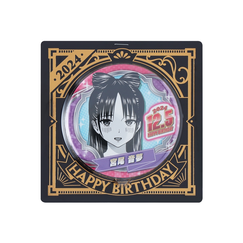 原作商品情報＞ 【12月5日・本日13:00～発売📢】 『#ウィッチウォッチ