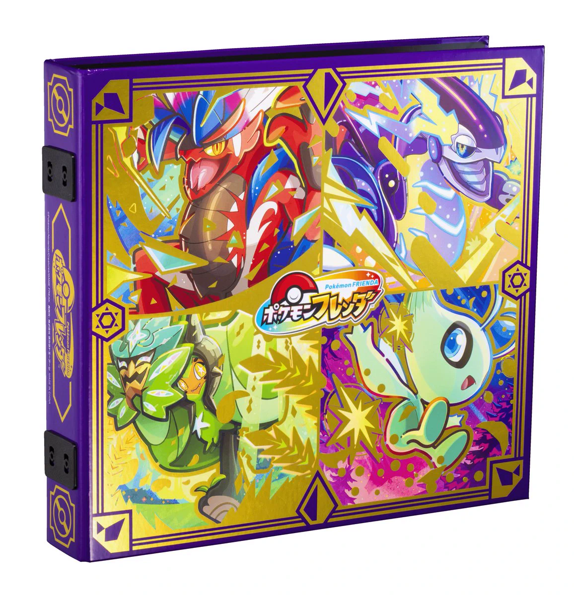 ポケモンフレンダ【公式】 on X: 