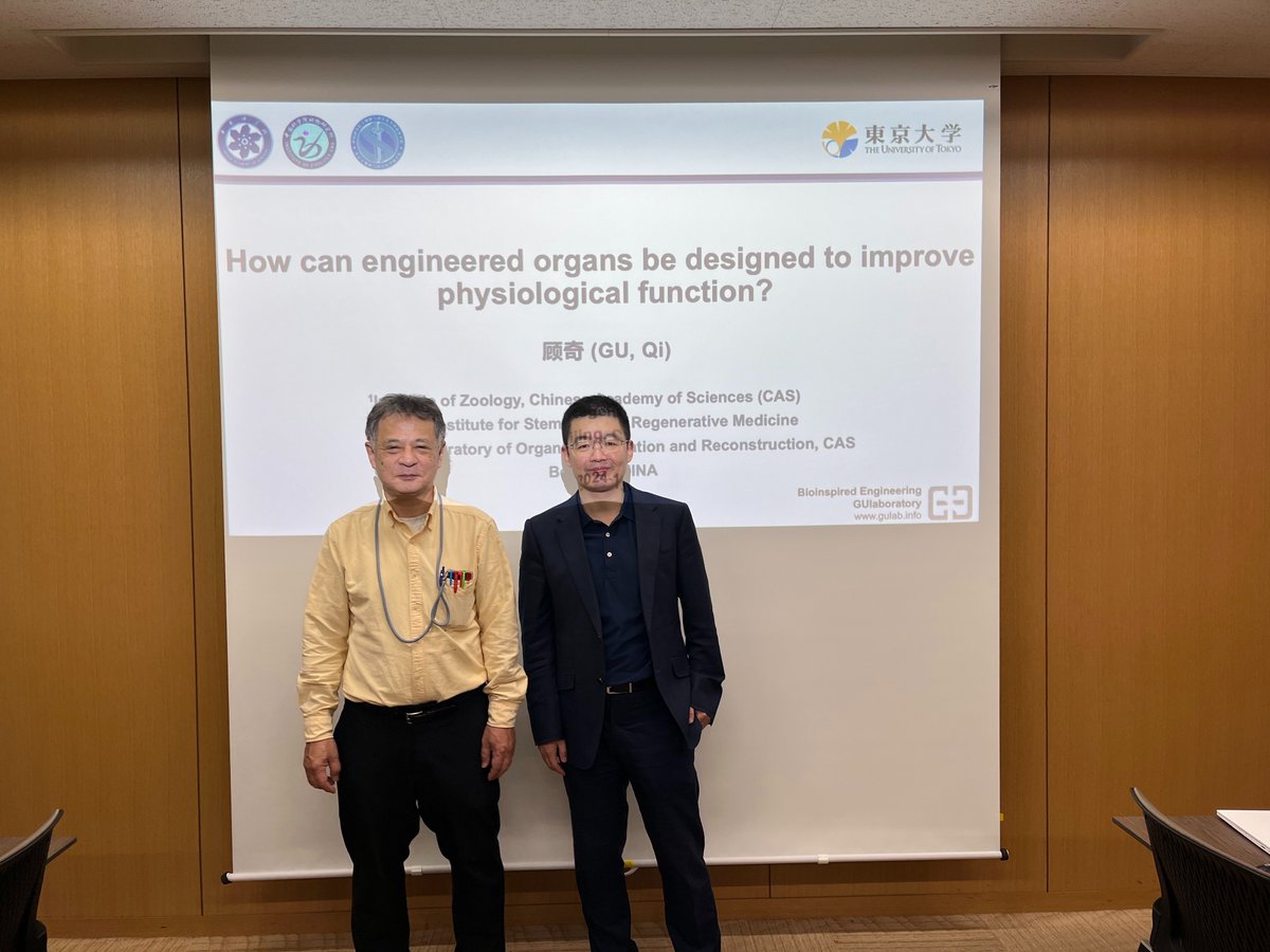 Qi Gu tweet media