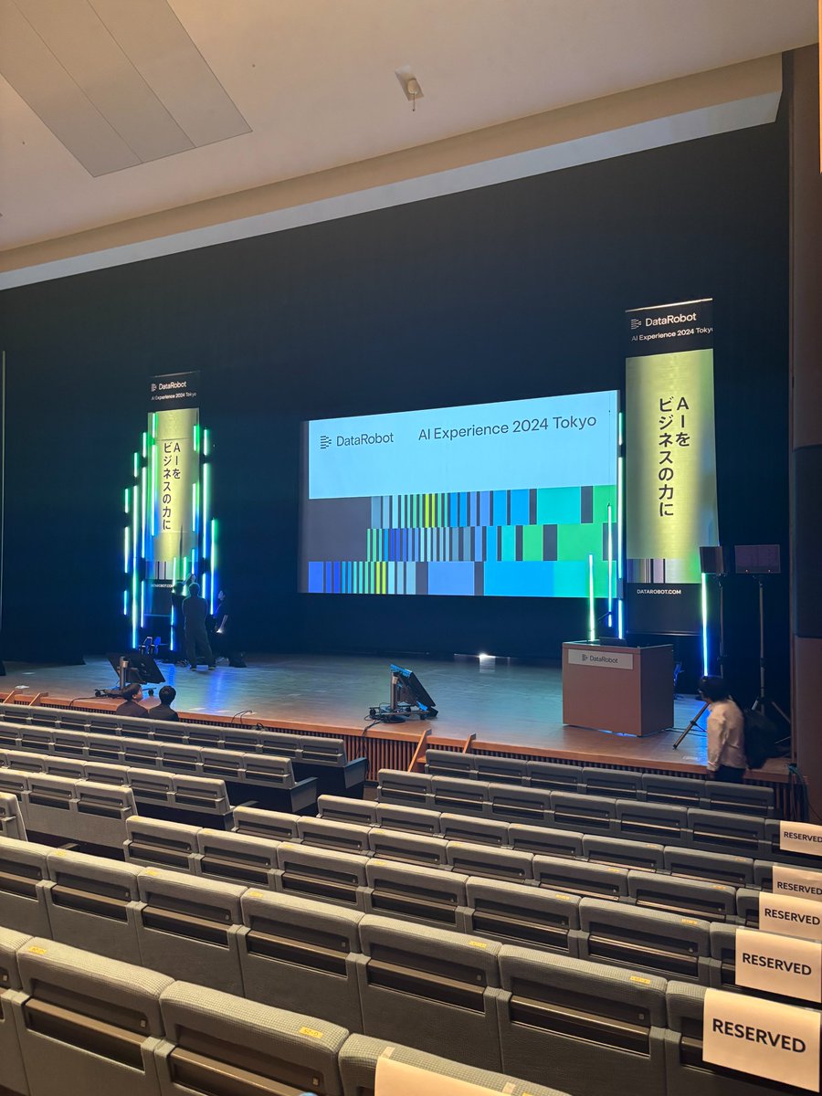 g_m1015's tweet image. いよいよ本日開演！ #DataRobot #AI #AIExperience #AISuite