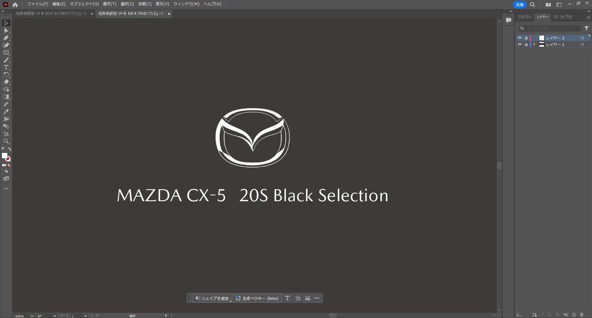 やまけん tweet media