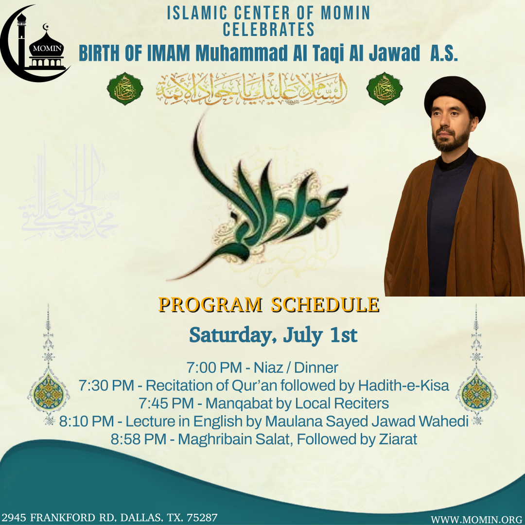 ICMOMIN's tweet photo. MOMIN Program Schedule: December 5th - December 7th - https://t.co/1tBO137PFc https://t.co/wvwutw0jXq