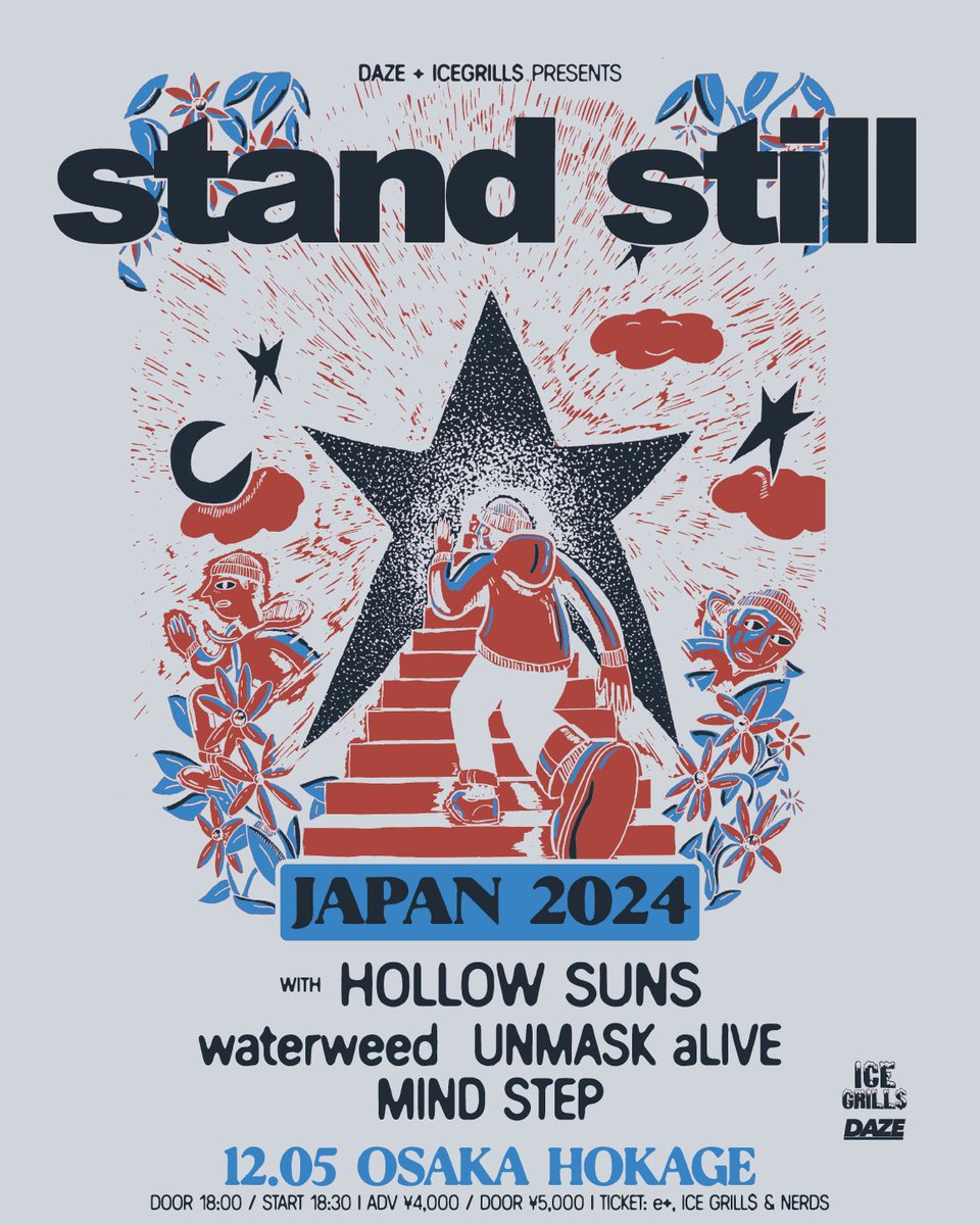 ICE GRILL$ (@icegrillsjp) on Twitter photo TONIGHT: <a href="/standstill_ny/">Stand Still</a> JAPAN 2024 with <a href="/HollowSuns/">HOLLOW SUNS</a> in OSAKA at <a href="/HOKAGE012/">Music Bar HOKAGE</a>
Set Times:
18:00 - Doors
18:30 - <a href="/MINDSTEP4/">MIND STEP</a>
19:10 - <a href="/unmaskalive/">UNMASK aLIVE</a>
19:50 - <a href="/waterweed/">waterweed</a>
20:30 - <a href="/HollowSuns/">HOLLOW SUNS</a>
21:15 - <a href="/standstill_ny/">Stand Still</a>
🎫当日券あり
🎫前売りは17:30まで購入可
icegrillsnerds.com/?pid=182473165 TONIGHT: <a href="/standstill_ny/">Stand Still</a> JAPAN 2024 with <a href="/HollowSuns/">HOLLOW SUNS</a> in OSAKA at <a href="/HOKAGE012/">Music Bar HOKAGE</a>
Set Times:
18:00 - Doors
18:30 - <a href="/MINDSTEP4/">MIND STEP</a>
19:10 - <a href="/unmaskalive/">UNMASK aLIVE</a>
19:50 - <a href="/waterweed/">waterweed</a>
20:30 - <a href="/HollowSuns/">HOLLOW SUNS</a>
21:15 - <a href="/standstill_ny/">Stand Still</a>
🎫当日券あり
🎫前売りは17:30まで購入可
icegrillsnerds.com/?pid=182473165
