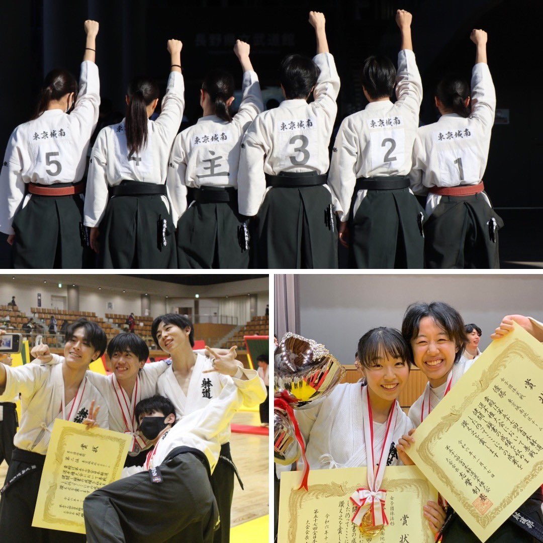ku_taido's tweet photo. こんにちは、躰道部です！
11/17(日)に【第57回全日本躰道選手権大会】に東京城南地区代表として出場しました🔥

なんと、出場したすべての団体競技で、入賞😳

慶應の実力を全国に向けて存分に発揮できた大会でした🌸

#慶應サークル #慶応サークル #アクロバット #躰道 #武道 #空手 #躰道部 https://t.co/0upSZzsGCQ
