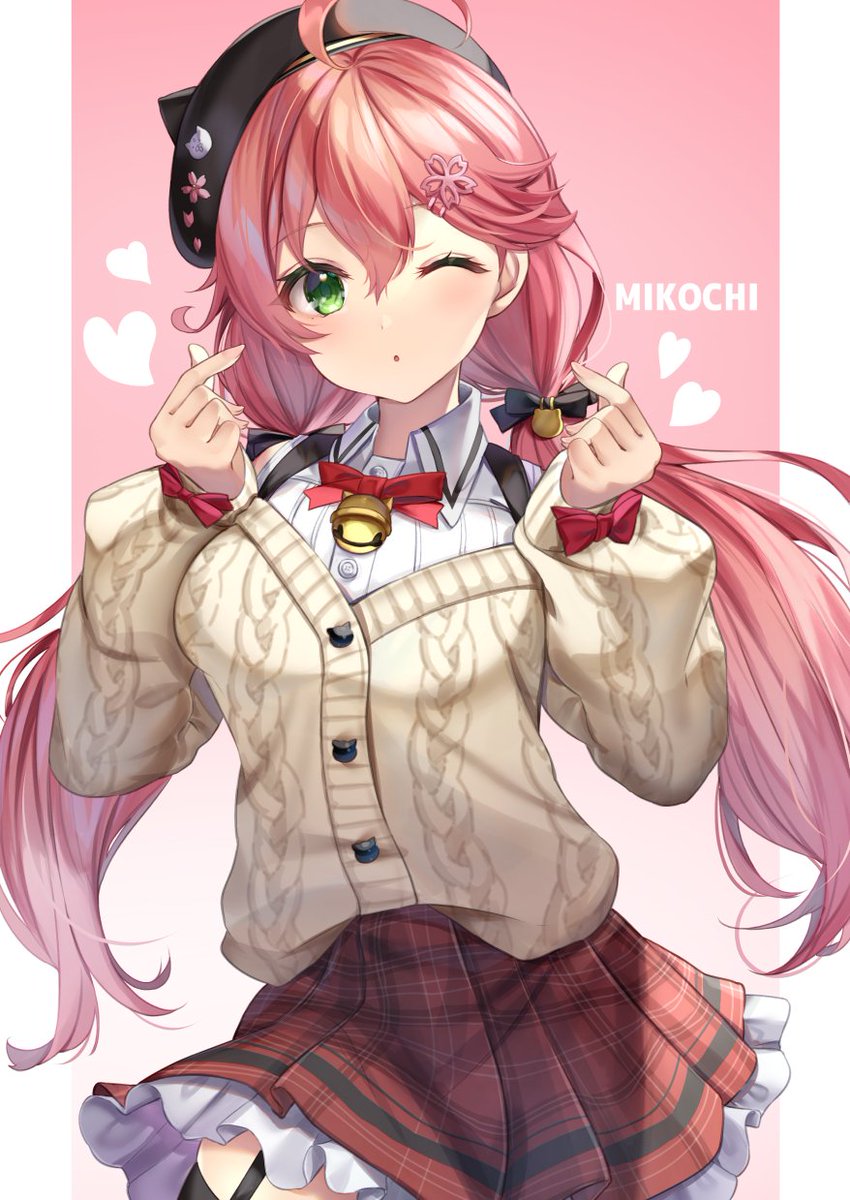 さくらみこ ,さくらみこ(私服衣装) 「大好きみこち大好き #いいみこの日 」|楽音（がくと)＠5月以降のお仕事募集中🌟のイラスト