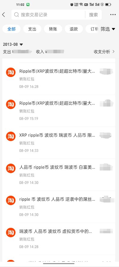 js_919003's tweet photo. 还好没拿住，不然这辈子除了吃喝玩乐就一事无成了😂 https://t.co/5wgcXbEUni