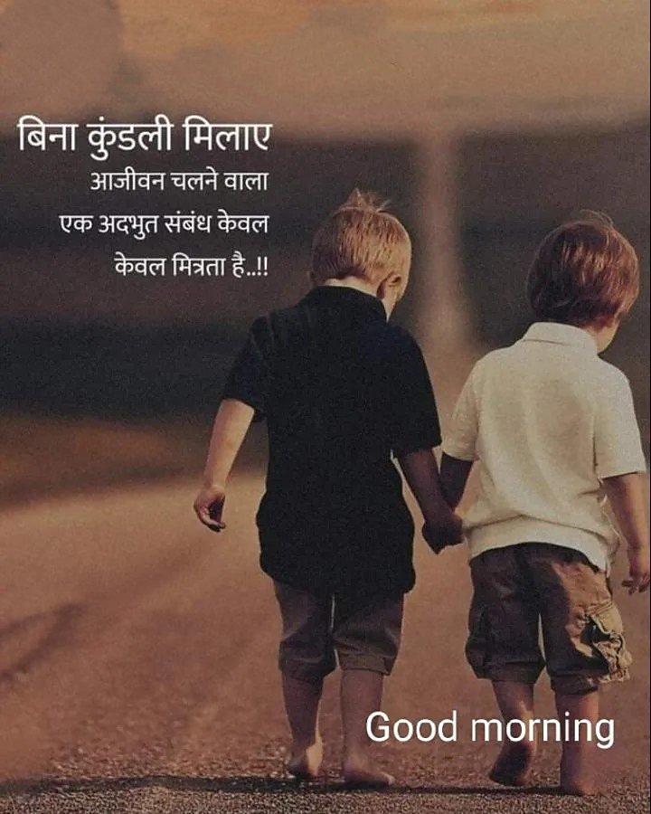 Mr_SuRu1276's tweet photo. ┈┅━❀꧁♥️🙏🏻♥️꧂❀━┉
*◆꧁ ll जय श्री श्याम  जी ll꧂◆* 
┈┅━❀꧁♥️🙏🏻♥️꧂❀━┉
#शुभ_दिन_वंदन
#mr_suru1276
#सुप्रभात https://t.co/F2LtFeqWx7