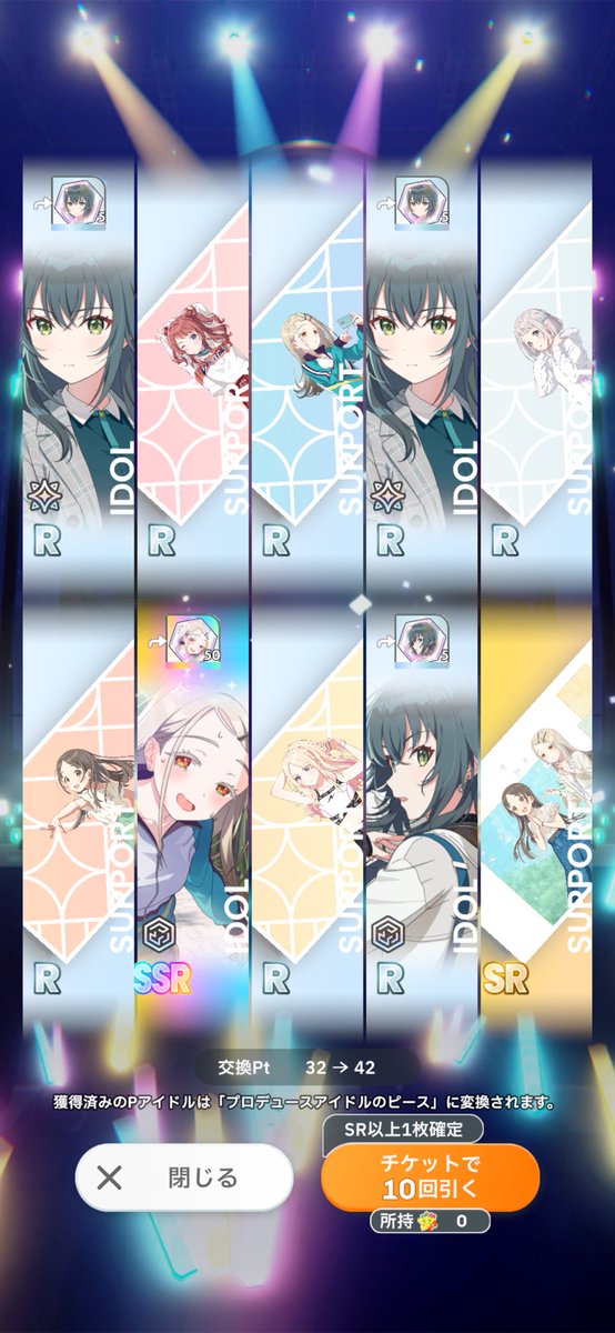 広ちゃまおかえり