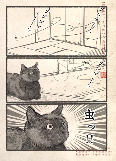 !!!!!!! 