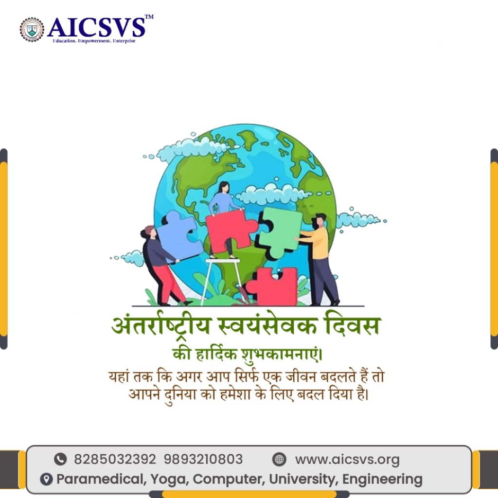 aicsvs1's tweet photo. International Happy Volunteer Day everyone 

#aicsvs #openlearnig #openschooling https://t.co/RNawJ2zsP9
